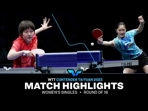 Li Yake vs Miyuu Kihara | WS R16 | WTT Contender Taiyuan 2023