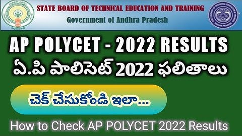 How to check ap Polycet 2022 results | Polycet 2022 results | download ap Polycet 2022 results