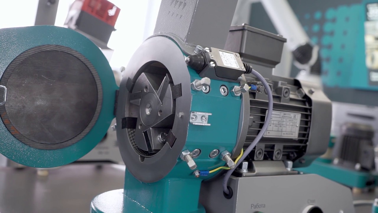 Cutting mill CM 120M  (VIBROTECHNIK)