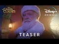 Teaser