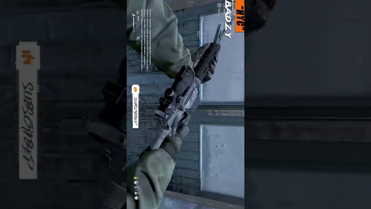 Дейзи Badzy цыганы разносят всех | 