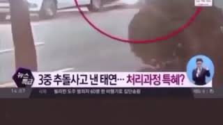 Jungkook's car crash...CCTV