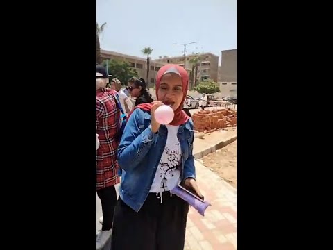 آراء الطلاب في امتحان الجيولوجيا اليوم ردود أفعال طلاب الثانوية العامة عقب انتهاء الامتحانات