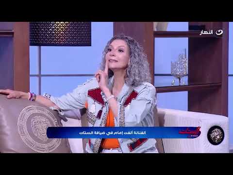 "الشعر الأبيض مش من فراغ".. ألفت إمام تكشف لأول مرة سبب غيابها 6 سنوات