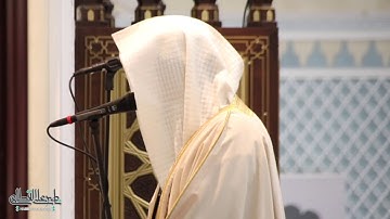 ﴿كَلَّا إِذَا بَلَغَتْ التَّرَاقِيَ﴾ تلاوة بااكية تخشع لها القلوب للشيخ ناصر القطامي | 13-4-1440