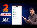♻️ How to use Clone Apps on Android | How to use Dual Apps on Android | Clone App - Dual App