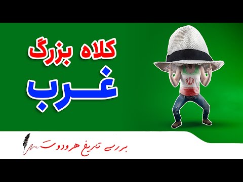 تصویری: محدوده اصلی قفقاز: توضیحات، پارامترها، قله ها