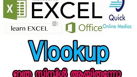 MS Excel Vlookup Tutorial in Malayalam- മലയാളം excel ക്ലാസ് "സിമ്പിൾ ആയി Vlookup function പഠിക്കാം