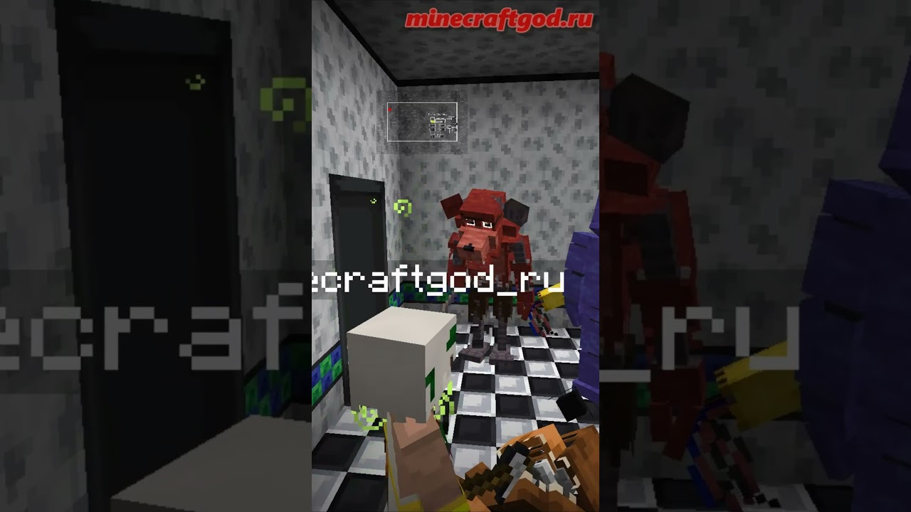 Как Бонни отомстил за Фокси - Мод фнаф fnaf 02.2024 