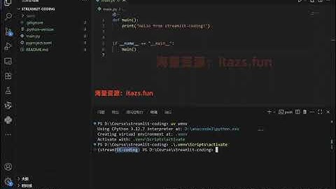 从0到1，LangChain+RAG全链路实战AI知识库（高清同步）