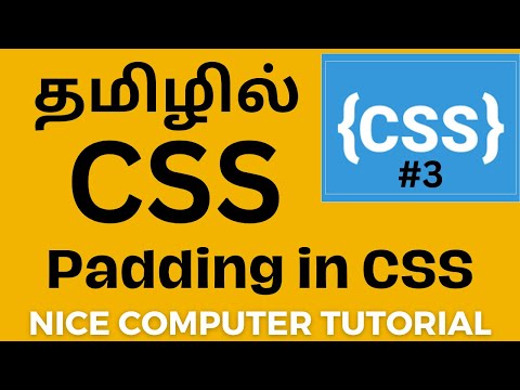 #3 CSS  in Tamil - Padding #cssintamil #csstamil #htmltamil