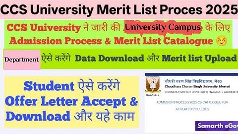 CCS University Merit List Proces 2025 | CCSU Merit List Process for Campus 2025