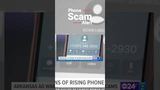 ‼️Scam Alert ‼️ You can contact our office at: Consumer@Arkansasag.gov #scam #news