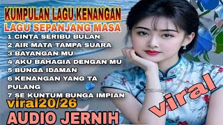 💚LAGU KENANGAN VERSI MANDARIN/ INDO  ALBUM NOSTALGIA  PALING POPULER  AUDIO PALING JERNIH..........