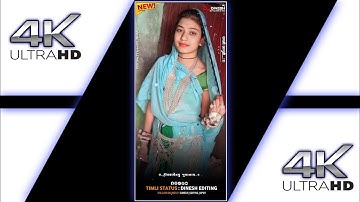 Prakash Solanki New Timli Aadivasi Status   2024 Dj Remix WhatsApp Status Full Screen Status #shors