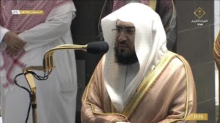 صلاة التراويح رمضان 1442هـ الليلة 24 الشيخ بندر بليلة من سور العنكبوت والروم