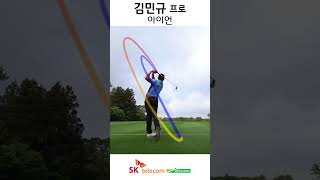 ‘최연소 국대’ 골프 천재 김민규의 완벽한 아이언 샷