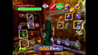 (Master Quest) 312 Skip Setup (Ground Clip Method)