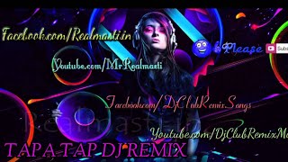 new Hindi dj remix songs 2021,💞Topa Top dj remix songs video 2021 💞(RAM DJ DOTCOM 💞,)