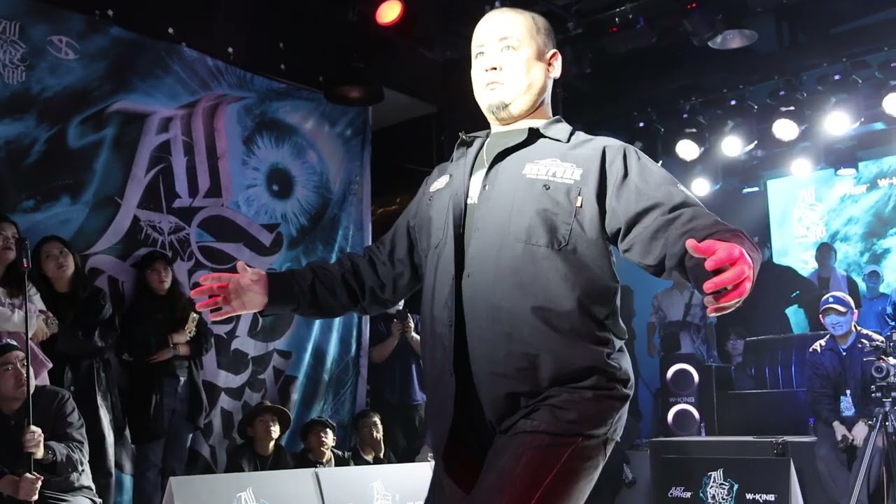 All eyes on me vol.9 Judge Demo