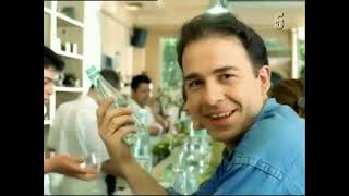 Cine5 - Reklam Kuşağı 3 Ağustos 1999