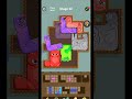 Puzzle Cats - Gameplay Walkthrough (iOS &amp; Android) #shorts #games #viral #funny #gaming‎