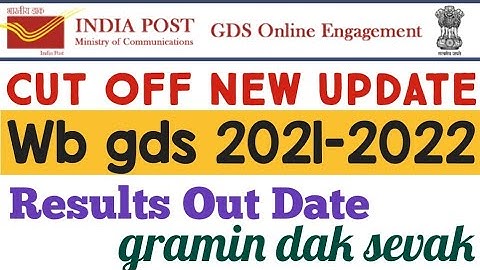 West Bengal Circle GDS cycle 3 Result Date 2021| Cut off Merit List |India Post gds result out date
