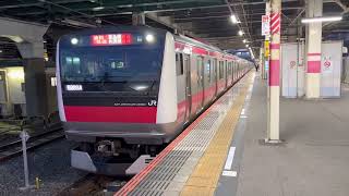 E233系5000番台ケヨ554編成+ケヨF54編成蘇我発車