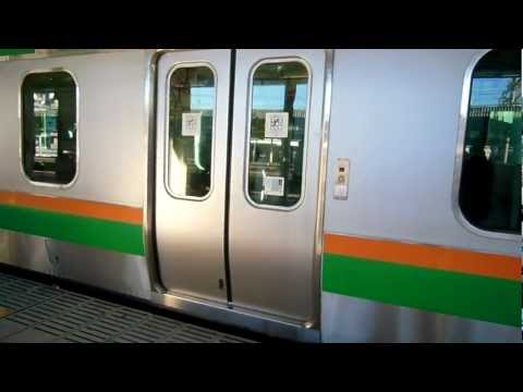 茅ヶ崎駅6番線発車メロディ「東海道5番」