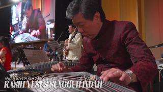 KASIH YESUS SUNGGUH INDAH