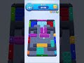 Color Block Jam 201 Solution Walkthrough