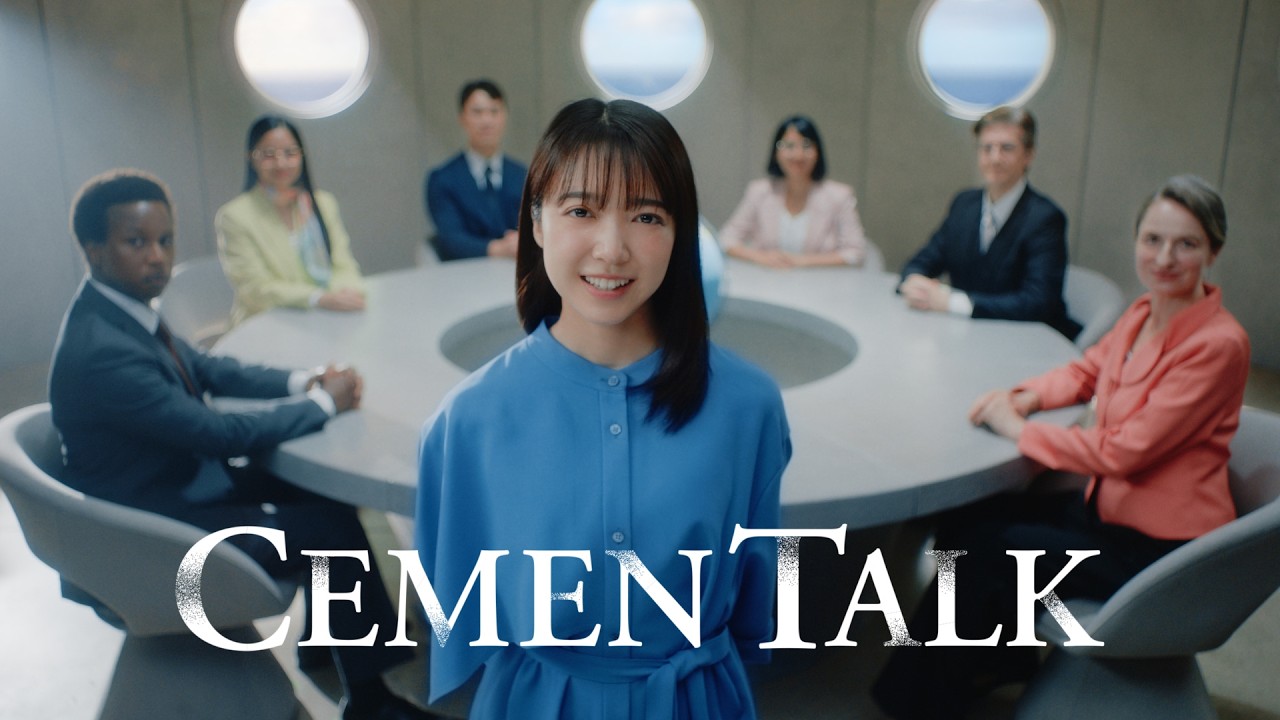 第２弾CM「グローバル」篇