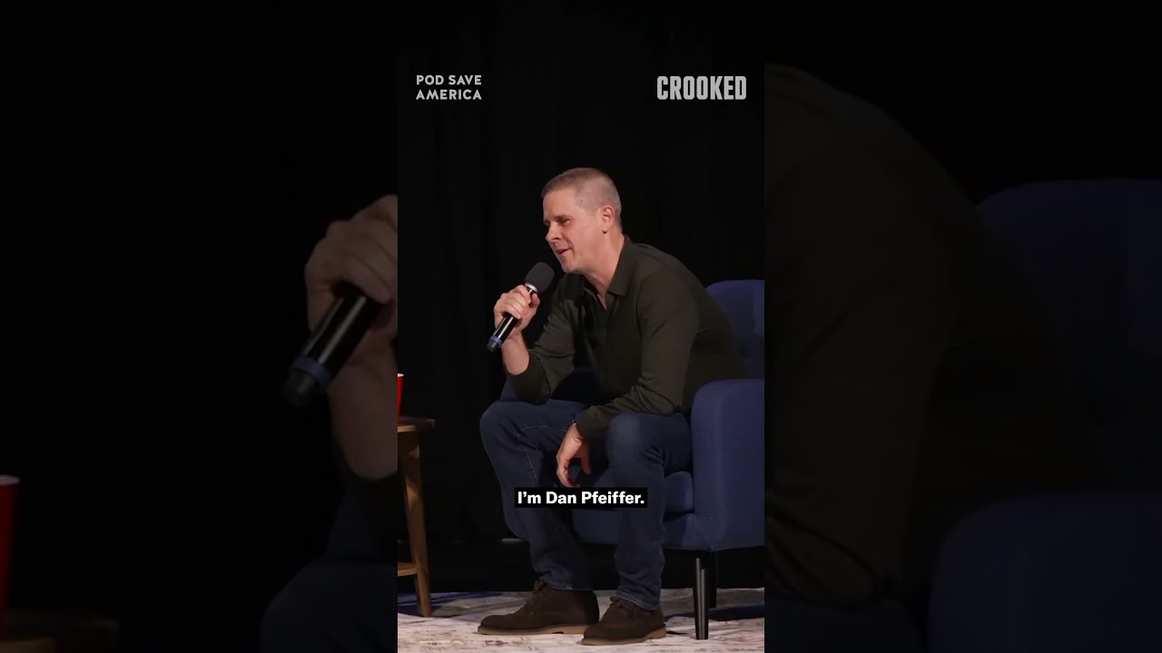 ...А я Барак Обама.