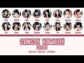 SKE48 'SANSEI KAWAII!' LYRICS (SKE48 '賛成カワイイ!' 歌詞/かし) | Color Coded Lyrics KAN_ROM_ENG