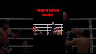 Takeru vs Rodtang 2  #fighthighlights  #everyone #highlights #follow #sports #shorts #shortvideo