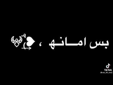 شكلكو متعرفونيش