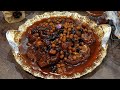الكرعين بالحمص والزبيب وصفة الأم ديالي حصريا على قناتي مع سر اللون الذهبي والتعليكة بمداق خيالي واو 
