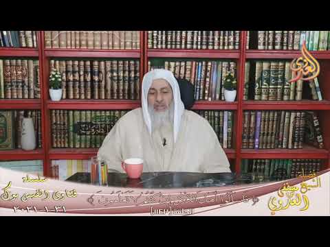 باب الريان الشيخ مصطفي العدوي 