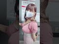 今抜ける女