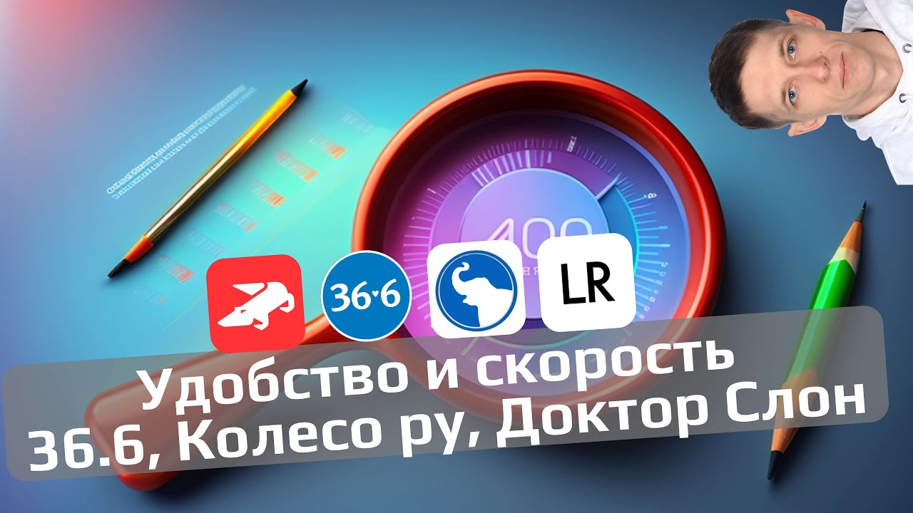 Aplikacja YouTube  App Store