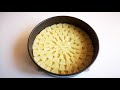 Pineapple Pie