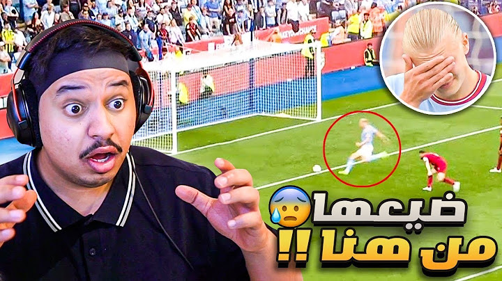 اسوا 100 هجمة ضائعة في كرة القدم! ❌ ( يا عالم جلطوني والله!! )