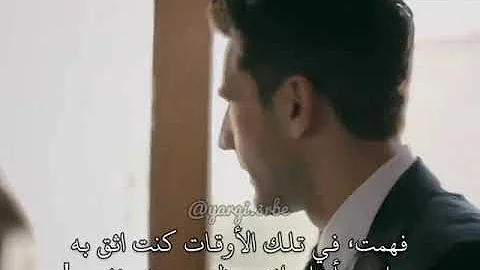 مسلسل القضاء الحلقة 11