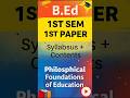 philosophical foundations of education