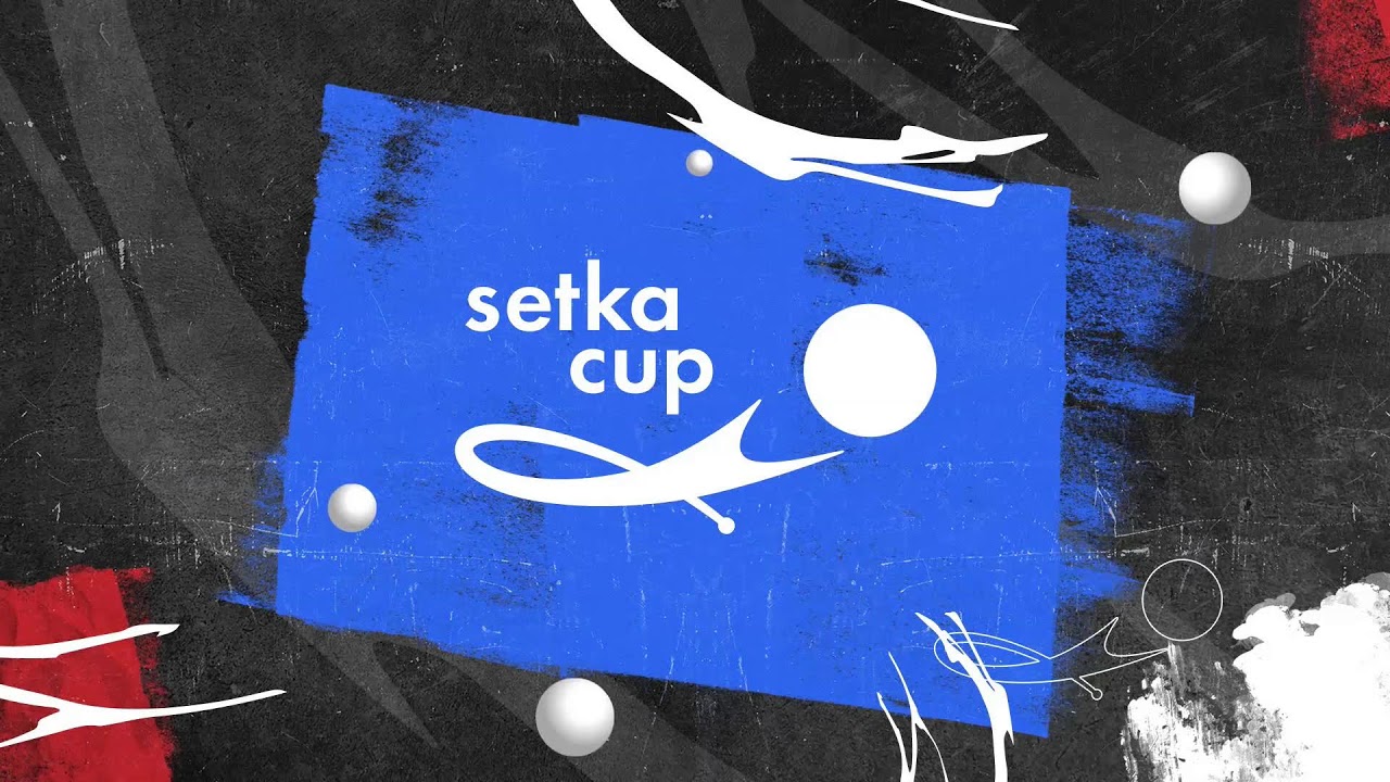 setka cup stream