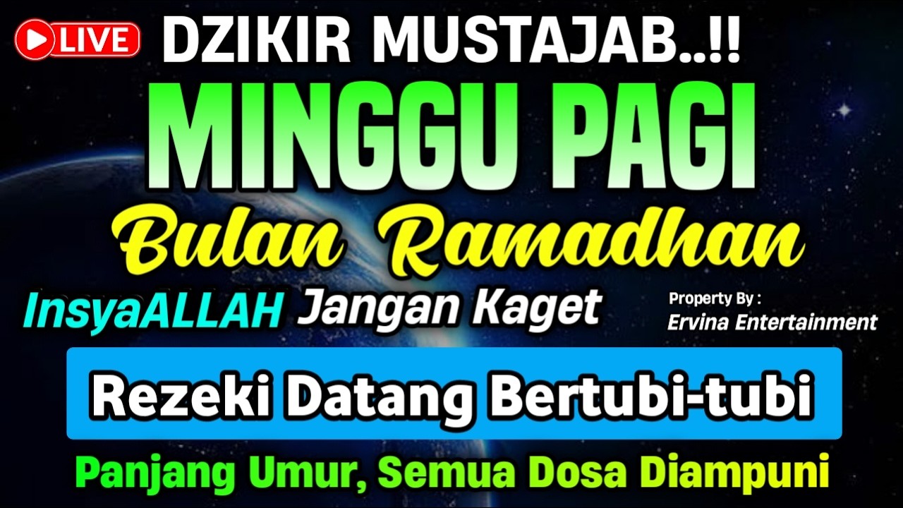 DZIKIR PAGI HARI MINGGU PEMBUKA PINTU REZEKI, ZIKIR PEMBUKA PINTU REZEKI | DZIKIR PAGI