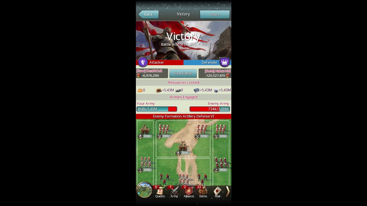 WELCOME REALM 162 March of Empire [Part.1]