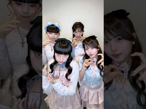 Botばっか 11 11 Release ファントムシータ Phantomsiita