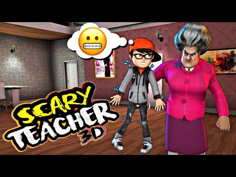 VINGANÇA!! PROFESSORA ASSUSTADORA CAIU EM UMA ARMADILHA!! (Scary Teacher) 