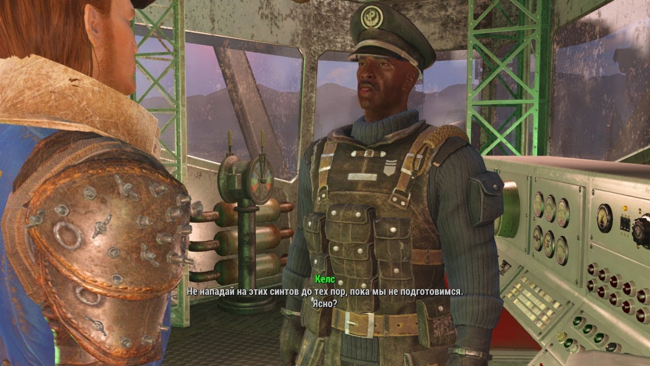 Фар харбор fallout 4